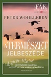 Wohlleben, Peter: A természet jelbeszéde, Kertészkedő hangyák, 